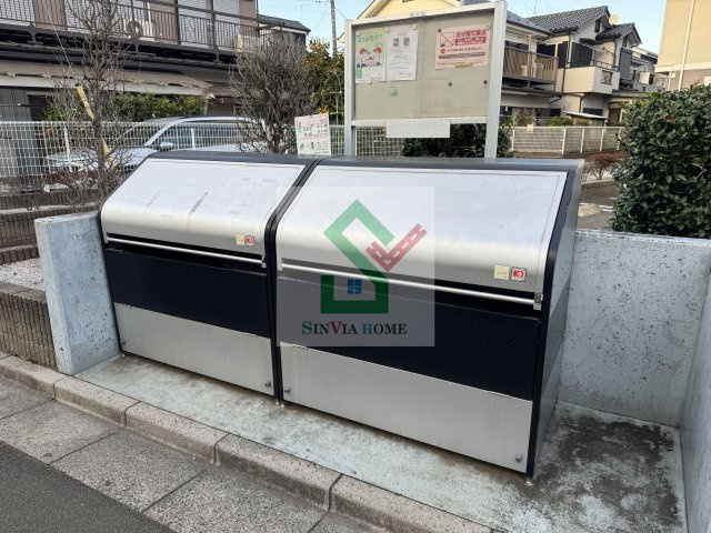 ミルトニアガーデンAのその他