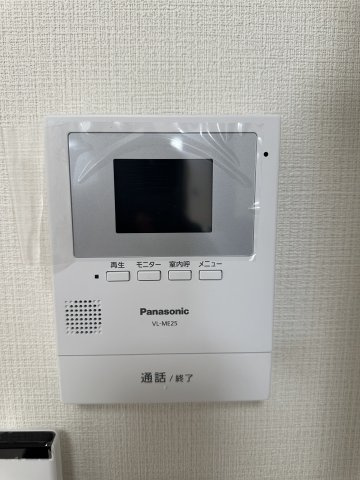 メゾン・ド・ショコラのセキュリティ