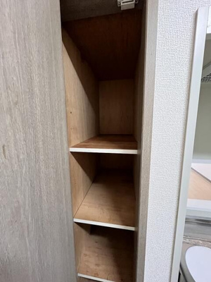 【収納】 | ライオンズプラザ淵野辺 | 別号室参考写真