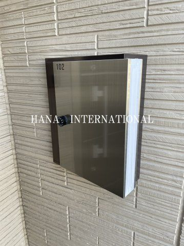 メゾン・ド・シャノワール のその他共用部分