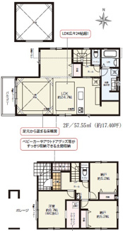 【間取り】 | 名古屋市北区大杉3丁目1103【仲介手数料無料】新築一戸建て　2号棟