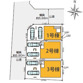 【区画図】 | 名古屋市北区大杉3丁目1103【仲介手数料無料】新築一戸建て　2号棟