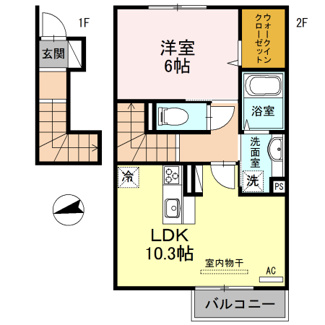 【間取り】 | フォルティス