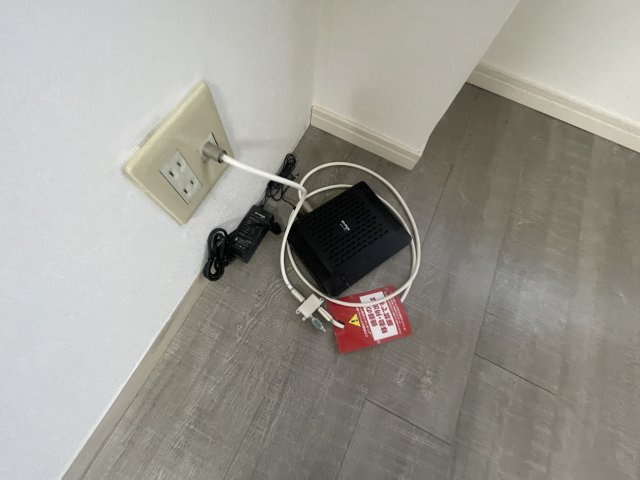 【その他】 | リバーヒルハイツ