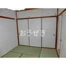 レオパード堀切の和室