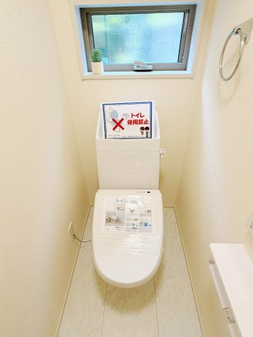 春日部市粕壁東　第3　全1棟のトイレ|窓のあり明るいトイレです！