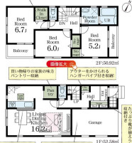 春日部市粕壁東　第3　全1棟の間取り|3LDK＋WICの間取りです！