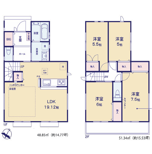 大和市南林間8丁目 新築分譲住宅の画像
