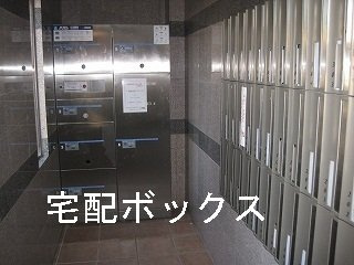 【エントランス】 | グランフォンテーヌ | 建物の内部です