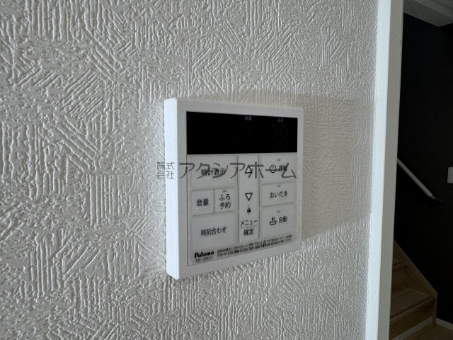 入間市大字下藤沢・全13棟　新築一戸建　11号棟の設備|簡単操作で追焚保温・自動湯張りが出来ます