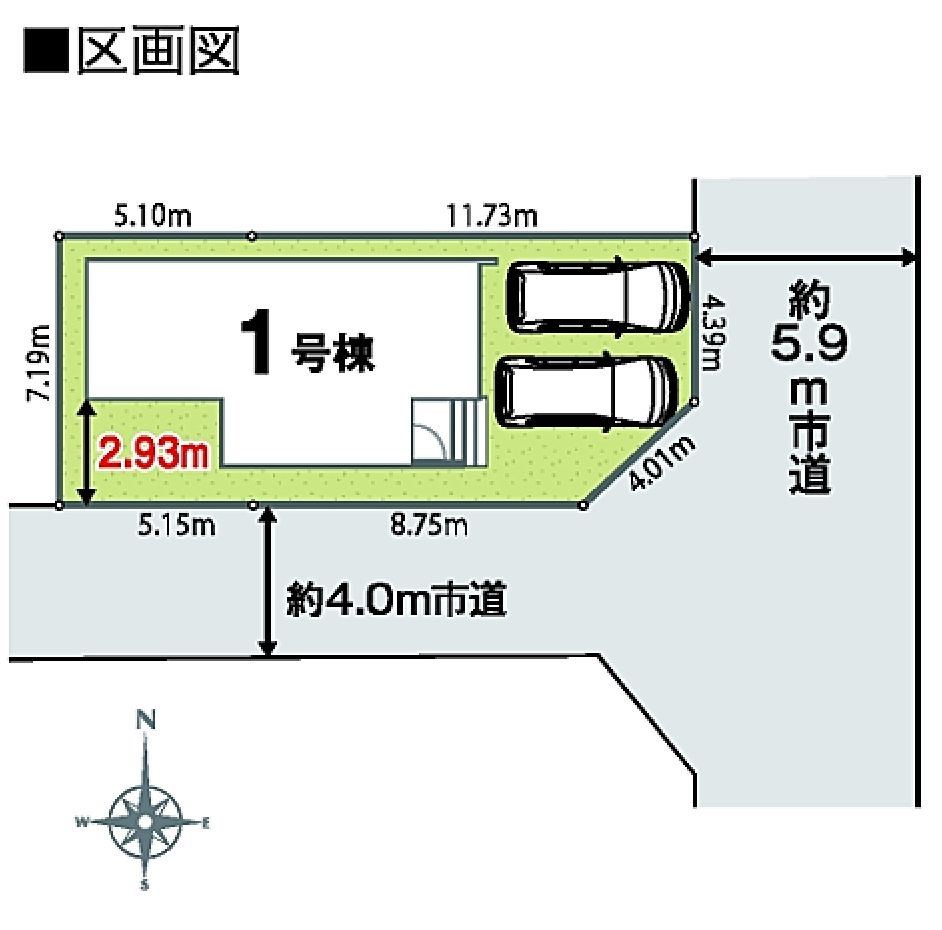 リナージュ前橋市古市町１丁目01期　1号棟