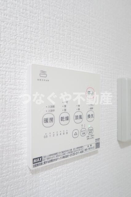 Ｔ’ｓ　Ｃｕｏｒｅ馬込Ⅰのその他|Ｔ’ｓ　Ｃｕｏｒｅ馬込Ⅰ