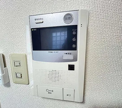 【セキュリティ】 | スタンフォードシティ