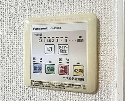 【設備】 | スタンフォードシティ