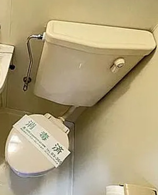 【トイレ】 | スタンフォードシティ