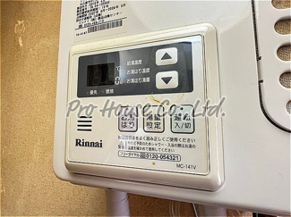 【設備】 | コーポ馬淵