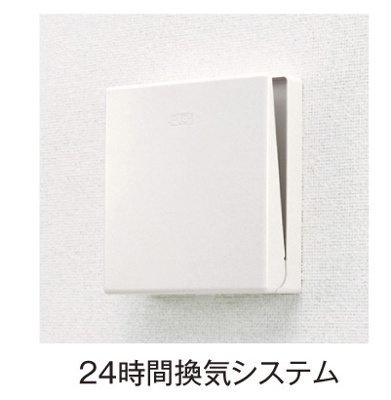 【設備】 | ミルキーウェイ