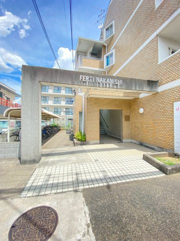 【エントランス】 | FERTI NAKANISHI