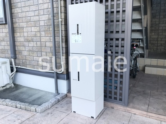 ドミール　参番館のその他共用部分|宅配ボックス完備。