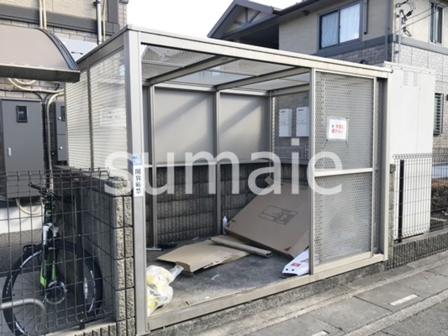 ドミール　参番館のその他共用部分|敷地内ゴミ置き場。