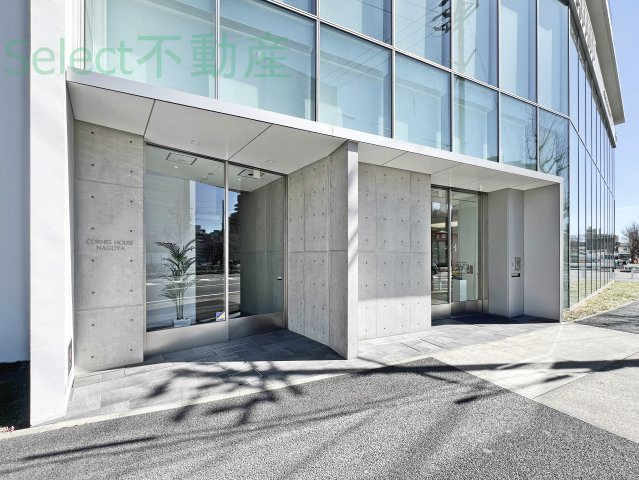 CORNES　HOUSE　NAGOYAのその他
