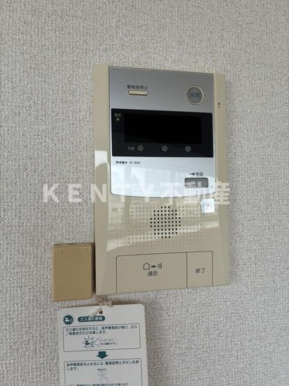 【セキュリティ】 | タートル仲六郷