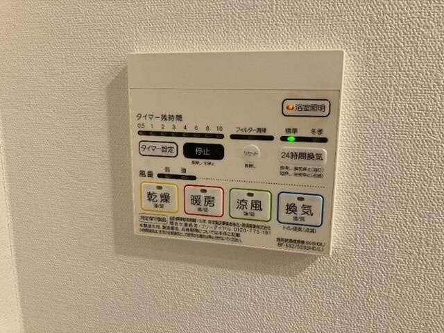 本郷東大前レジデンスの設備
