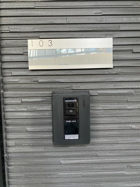 ＣＡＳＡ　ＧＲＡＮＤＥ上板橋のセキュリティ