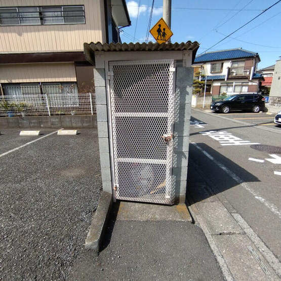 【その他】
