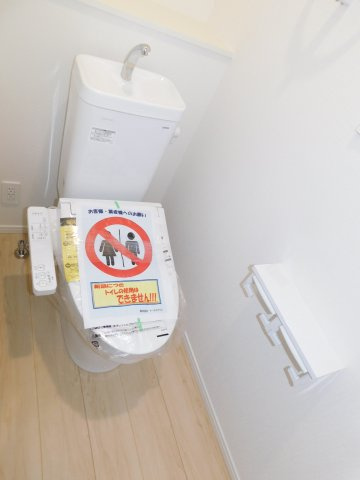 名古屋市北区東味鋺３丁目の新築一戸建のトイレ|◇トイレ◇　　１階・２階ウォシュレット　節水タイプ　収納付き　