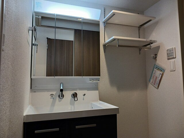 【洗面所】 | ヒカルサ甲府住吉　ノース