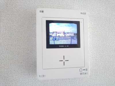 【セキュリティ】 | パレス山形