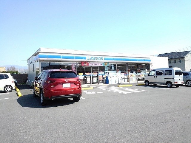 【周辺】 | パレス山形 | ローソン甲府堀之内店まで500m