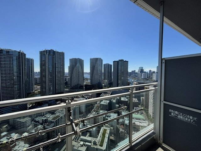 【物件からの展望】