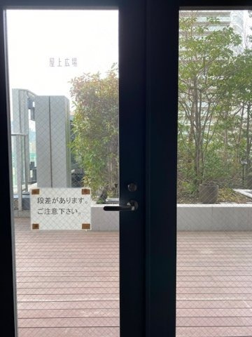 5階部分、屋上広場の入り口