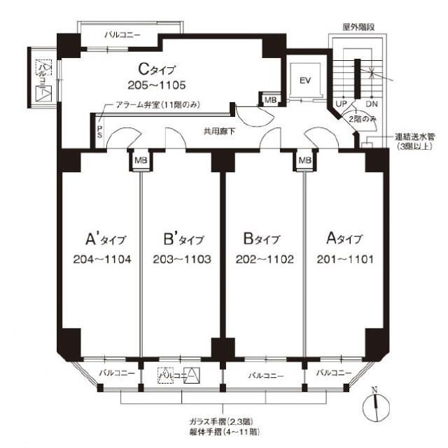 プレール・ドゥーク浜松町のその他