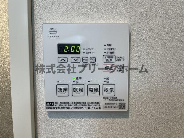 武蔵野市関前３丁目の賃貸マンションの設備