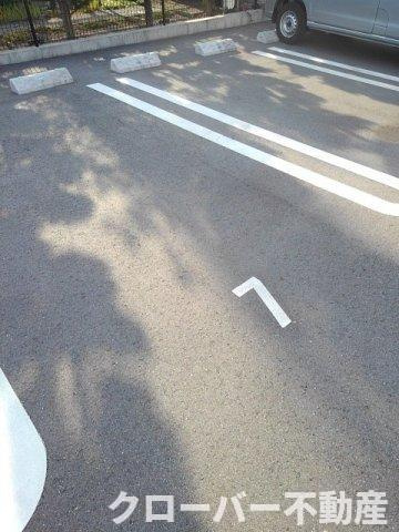 メゾン　ド　ユノの駐車場