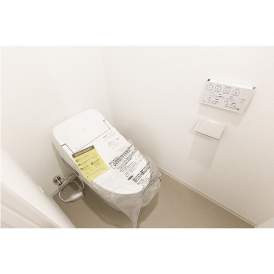 【トイレ】センチュリー尾山台グレイス