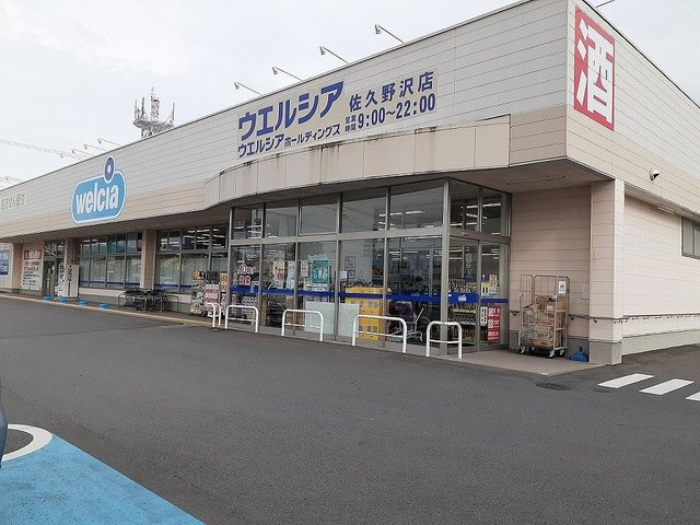 【周辺】 | ケイツーレジデンスⅡ