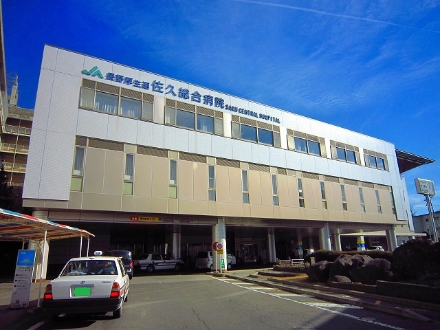 【その他】 | ケイツーレジデンスⅡ