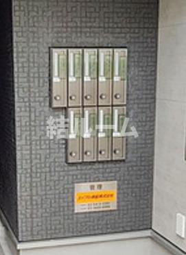板橋区氷川町のアパートのその他共用部分