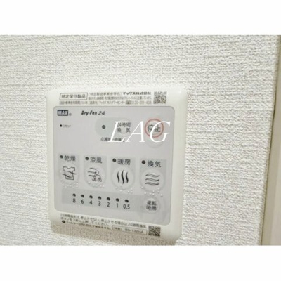 【設備】 | ＥｓＣＡＳＡ亀戸 | 浴室乾燥パネルです。