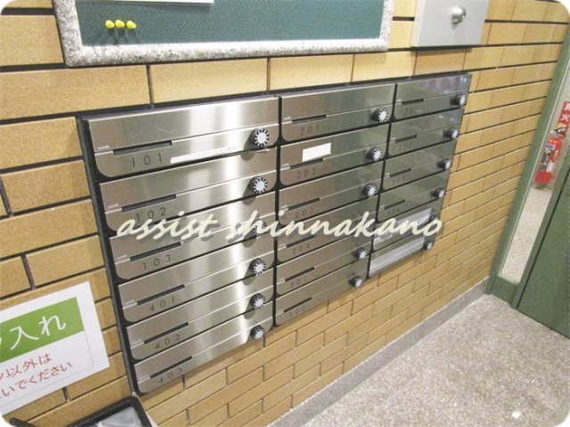 No.8ゼルコバマンションのその他共用部分