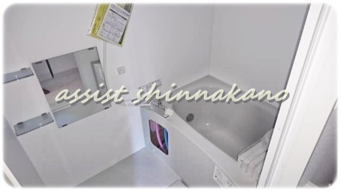 No.8ゼルコバマンションの浴室