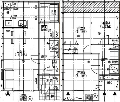 【間取り】 | グランソフィア北沢 
