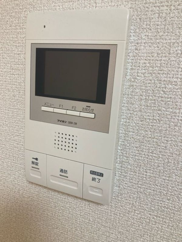 ミリアビタ南本町のセキュリティ