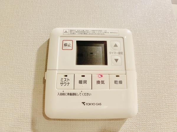 ＢｒｉｌｌｉａＴｏｗｅｒｓ目黒ノースレジデンスの設備
