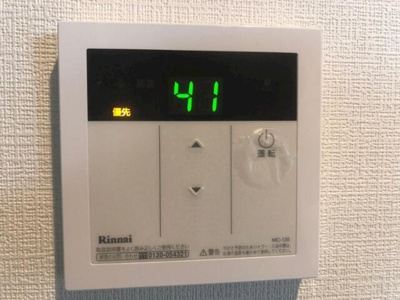 【設備】 | グランシャレー梅島Ⅲ
