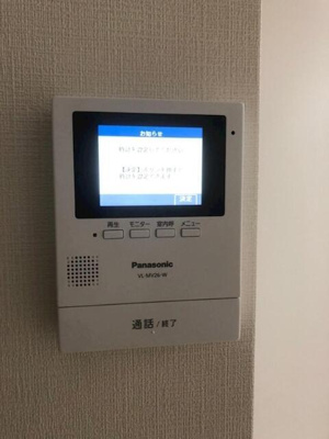 【セキュリティ】 | グランシャレー梅島Ⅲ